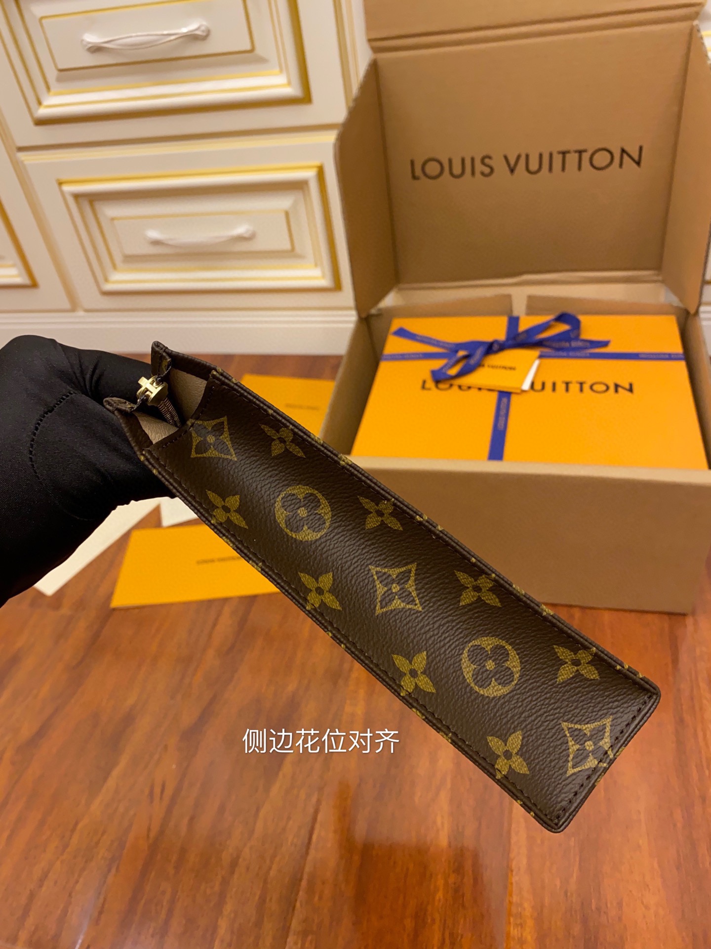 LV Clutch Bags